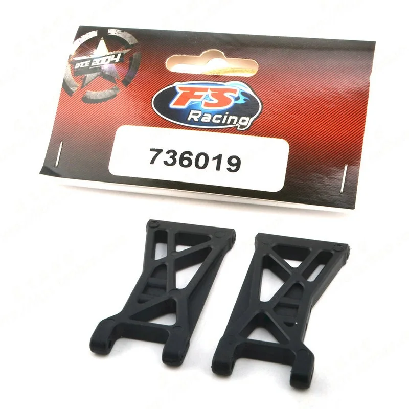 Модель №: 736019 подвесной рычаг 1/18 FS RC запасные части для гоночных автомобилей