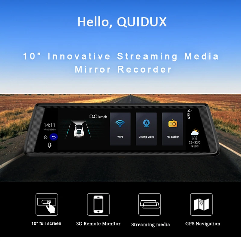 Автомобильный видеорегистратор QUIDUX 3G с зеркалом заднего вида 10 дюймов сенсорный