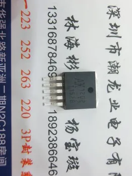 

5Pcs AX1202M512A AX1202M512 AX1202 AX1202-12 TO263