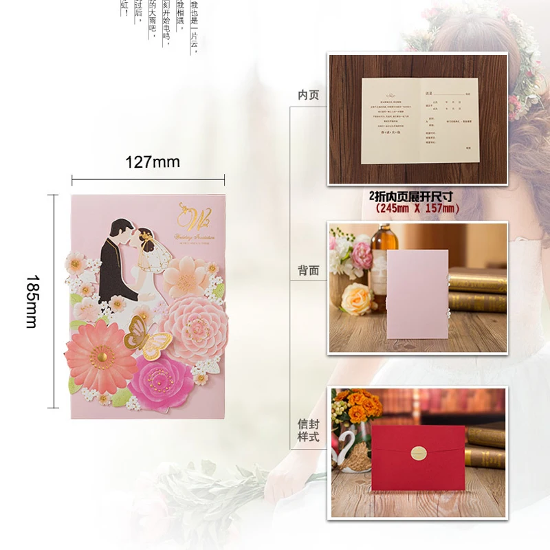 Свадебные приглашения с лазерной резкой для невесты и жениха 50 шт. фотография