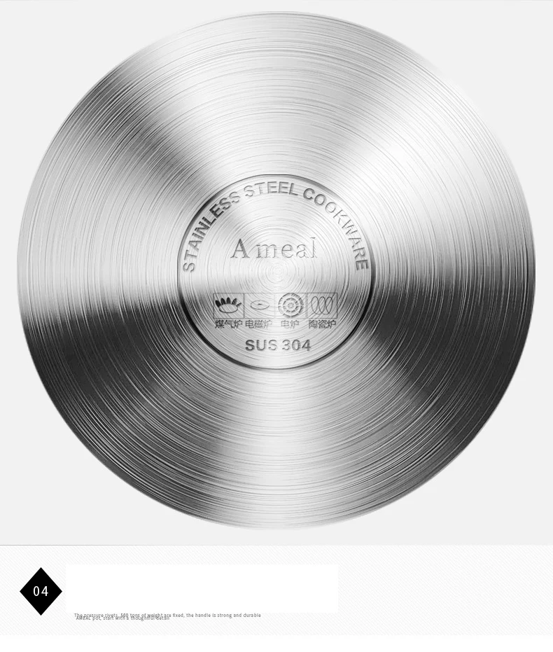 Ameal, 304, нержавеющая сталь, суповая кастрюля, бытовая, высокая, суповая кастрюля, газовая, индукционная плита, универсальная, для приготовления пищи, суповая кастрюля, суповая кастрюля