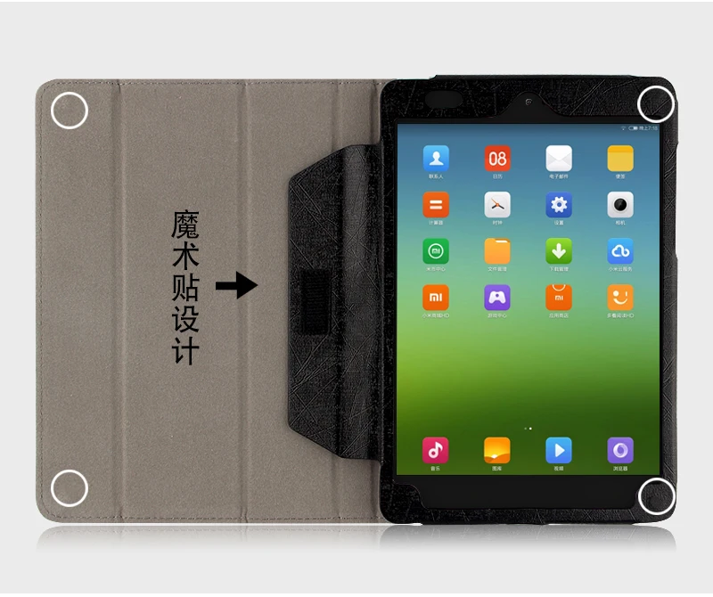 Для Xiaomi mi Pad 1 mi Pad1 чехол защитный чехол из искусственной кожи чехол-подставка для Xiaomi mi Pad1 mi pad 1 A0101 7," чехол для планшетного ПК