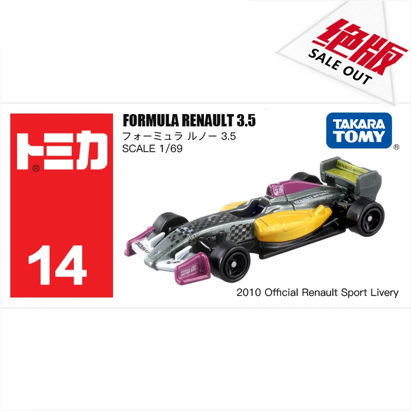 Takara Tomy Tomica 1:69 Formula Renault 3.5 Metal Diecast Model Vehicle Toy Car New #14 |