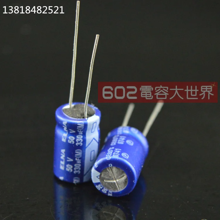 2020 Φ 20 шт./50 шт. оригинальные электролитические конденсаторы 50V330uf 50v 85 градусов RE3