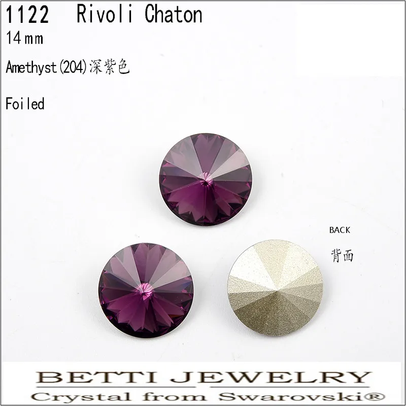 204 Amethyst Висячие серьги с кристаллами Swarovski,, с круглыми камнями, для женщин, элегантные, вечерние, свадебные ювелирные изделия, распродажа - Окраска металла: 204 Amethyst