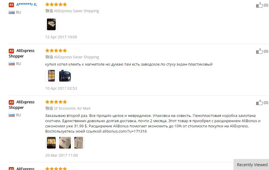 10 шт. с уровнем твердости 9 H прочное закаленное защитное Стекло для Samsung Galaxy Tab 2 Note P5100 N8000 10,1 Взрывозащитная плёнка прозрачная Экран защитную крышку
