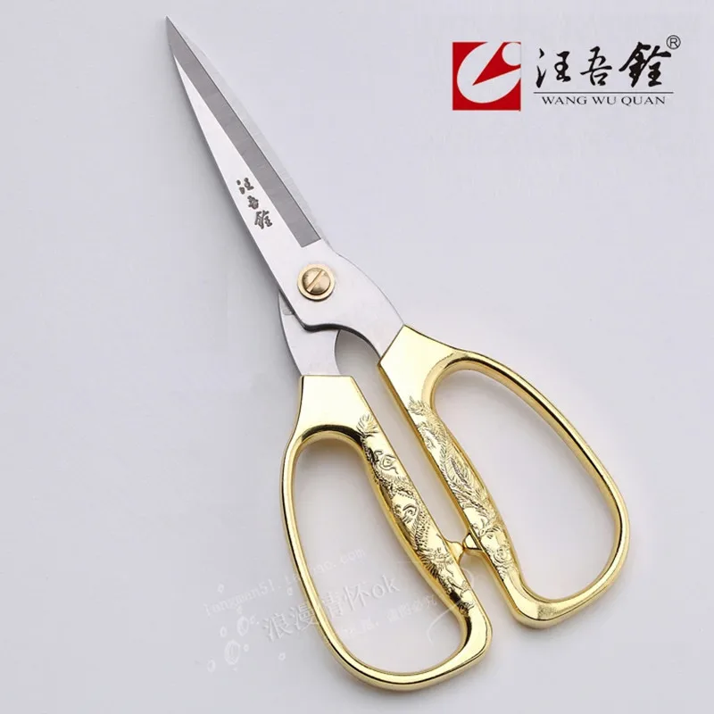 Легированная сталь Вышивка крестом портной нитки швейные ножницы Свадебные для