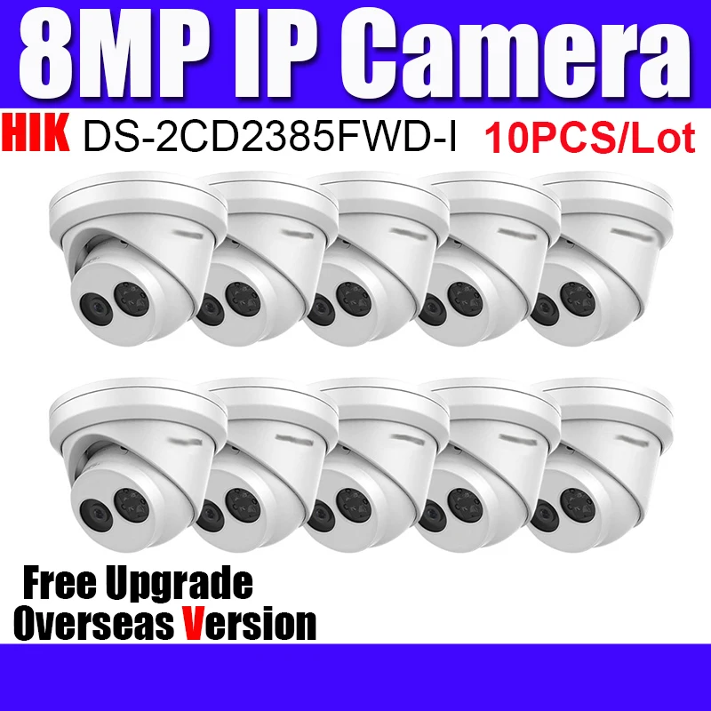 10 шт. фотокамера 8 Мп POE EZVIZ IR H.265 + h265 многоязычная сетевая револьверная камера