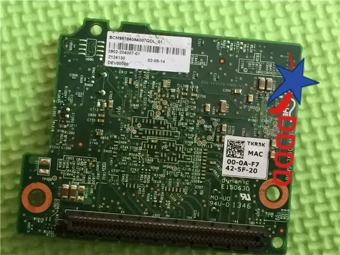 Оригинал для Dell Broadcom 57840S K четыре порта 10 ГБ дочерняя карта Blade 0TKR5K CN TKR5K BCM957840A007G