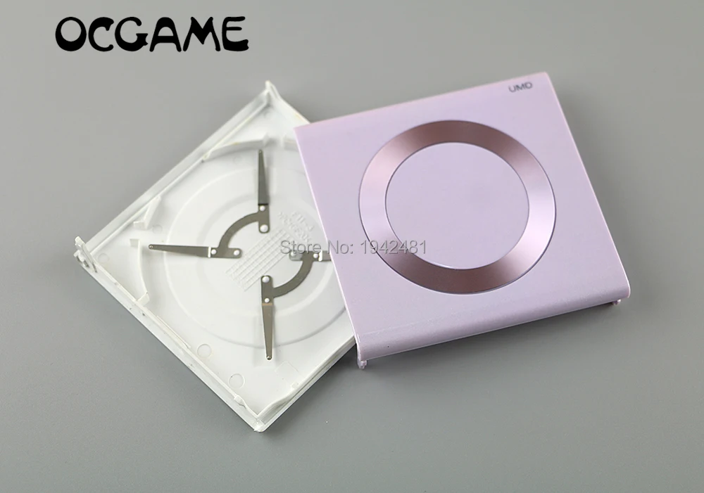 1 шт. Новая задняя крышка для консоли PSP 2000| |