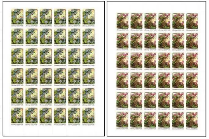 5paper Flowers in the spring of 1983 Europe Collections World Korea Flower Postage Postal Stamps Collection Vintage Post Stamp | Канцтовары