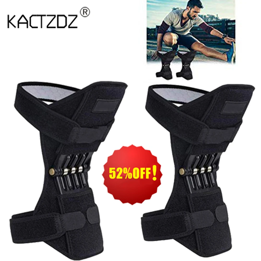 1 пара поддерживающих наколенников наколенники стабилизатор питания