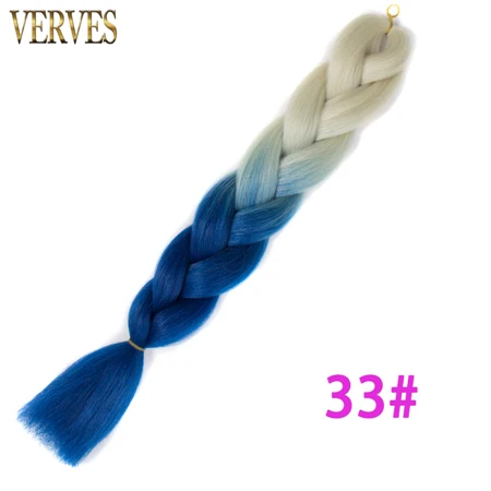 #33 VERVES Омбре плетение волос 1 шт. 24 дюйма Синтетические прямые 100 г/шт. волосы для наращивания из теплового волокна розовый, синий, вязанные косички - Цвет: #33