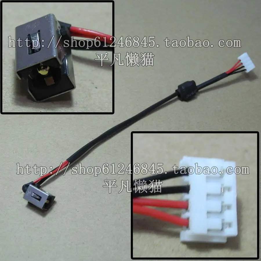 

Free shipping For Lenovo Y470 Y470N P Y471A Y480 Power Interface Power Supply Headband Cable