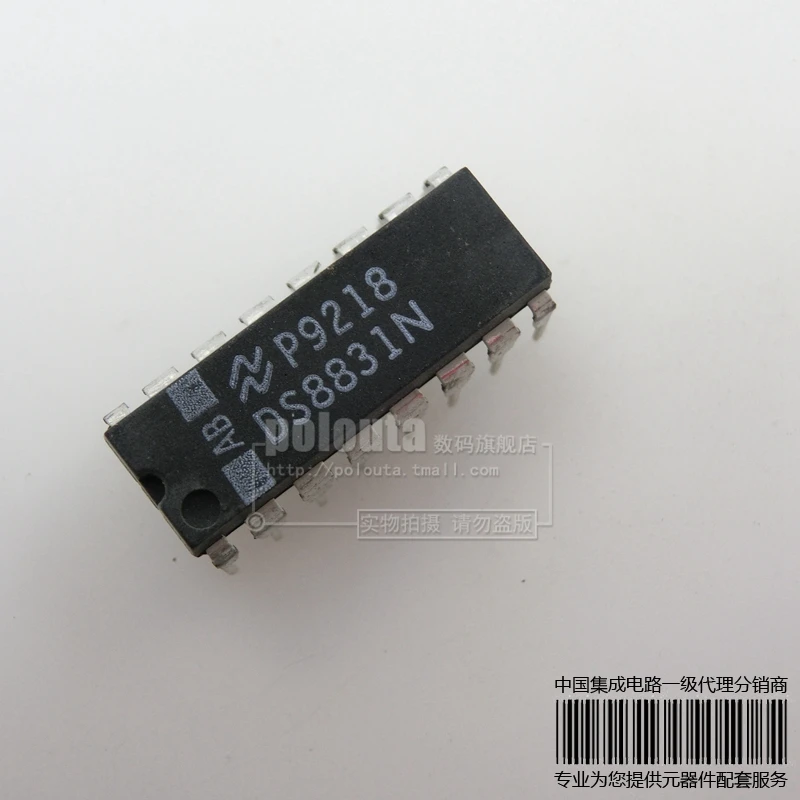 20 ШТ. DS8831N DS8831 новый оригинальный |