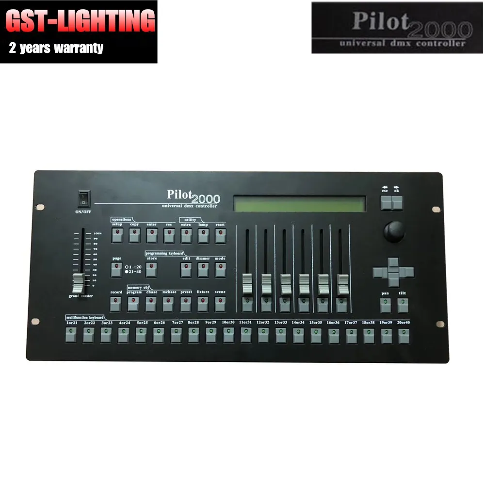 Консоль контроллера сцсветильник pilot 2000 dmx DMX512|Эффект освещения сцены| |