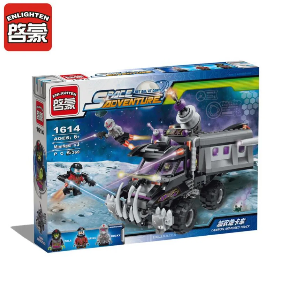 Просветите Пространство серии пушки грузовик модели Building Block Устанавливает