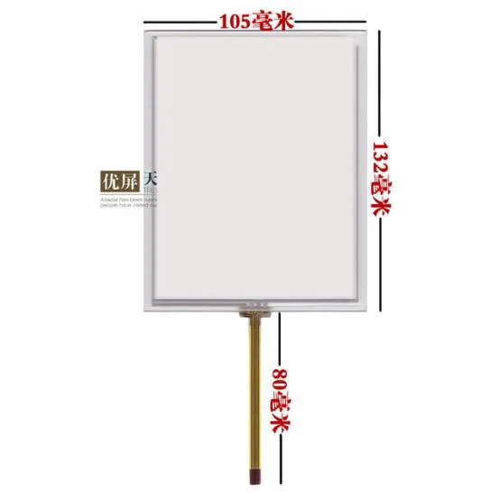 5,7 Π΄ΡΠΉΠΌΠΎΠ²ΡΠΉ ΡΠ΅Π½ΡΠΎΡΠ½ΡΠΉ ΡΠΊΡΠ°Π½, ΡΠΊΡΠ°Π½ Π΄Π»Ρ ΡΡΠΊΠΎΠΏΠΈΡΠ½ΠΎΠ³ΠΎ Π²Π²ΠΎΠ΄Π°, launch X431, Π½ΠΎΠ²ΡΠ΅ Ρ
Π°ΡΠ°ΠΊΡΠ΅ΡΠΈΡΡΠΈΠΊΠΈ, ΠΌΠΎΠΆΠ΅Ρ Π±ΡΡΡ ΡΡΡΠ°Π½ΠΎΠ²Π»Π΅Π½ Π½Π° ΠΊΠ»Π΅ΠΉΠΊΠΎΠΉ ΠΎΡΠ½ΠΎΠ²Π΅ 132*105 5,7 Π΄ΡΠΉΠΌΠΎΠ²ΡΠΉ ΡΠ΅Π½ΡΠΎΡΠ½ΡΠΉ ΡΠΊΡΠ°Π½, ΡΠΊΡΠ°Π½ Π΄Π»Ρ ΡΡΠΊΠΎΠΏΠΈΡΠ½ΠΎΠ³ΠΎ Π²Π²ΠΎΠ΄Π°, launch X431, Π½ΠΎΠ²ΡΠ΅ Ρ
Π°ΡΠ°ΠΊΡΠ΅ΡΠΈΡΡΠΈΠΊΠΈ, ΠΌΠΎΠΆΠ΅Ρ Π±ΡΡΡ ΡΡΡΠ°Π½ΠΎΠ²Π»Π΅Π½ Π½Π° ΠΊΠ»Π΅ΠΉΠΊΠΎΠΉ ΠΎΡΠ½ΠΎΠ²Π΅ 132*105