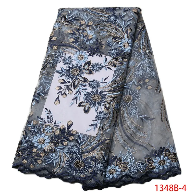Hot Sale Gray Color Exclusive Embroidery French Lace African Mesh Tulle Fabric With Beads High QualityFor Women AMY1348B | Дом и сад