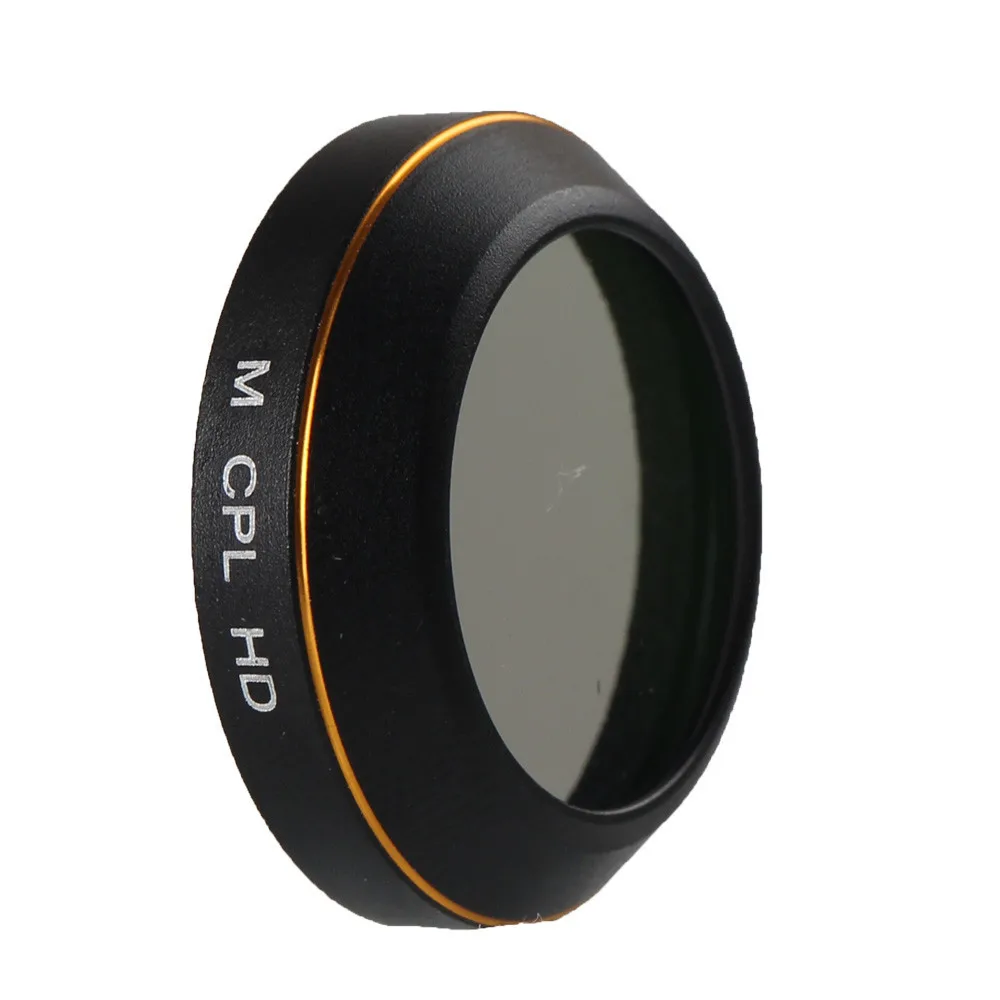 Фильтр объектива CAENBOO UV CPL Star нейтральной плотности ND 4 8 16 5 в 1 защитный фильтр для