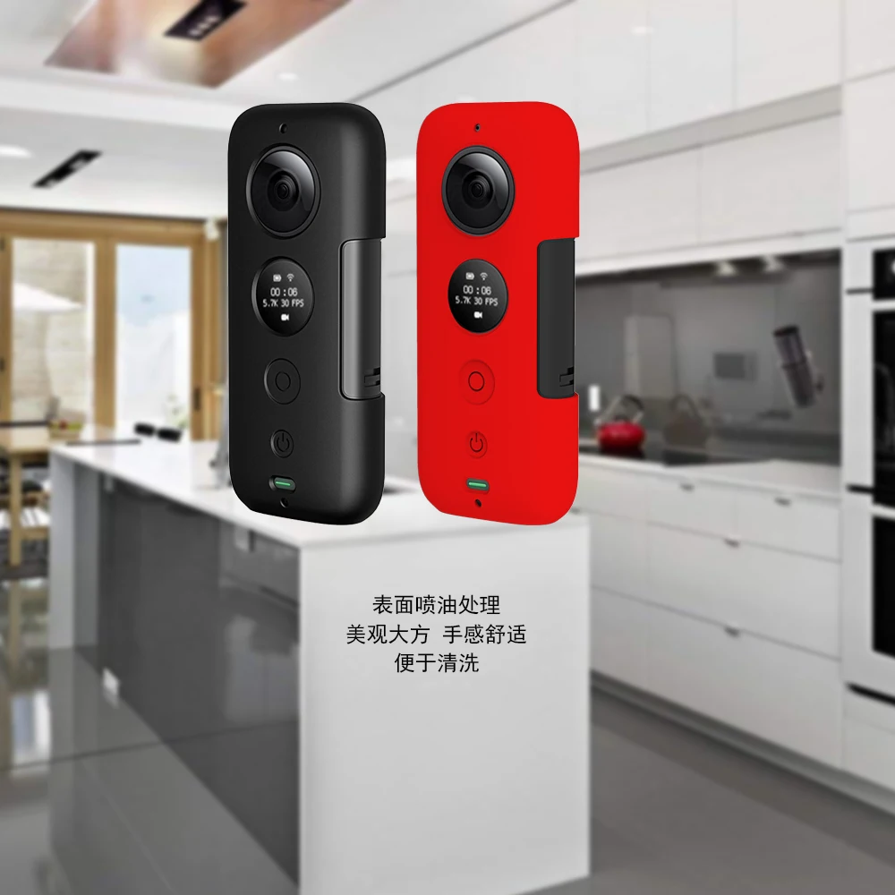 Insta360 One X силиконовый защитный чехол водонепроницаемый устойчивый к царапинам 360