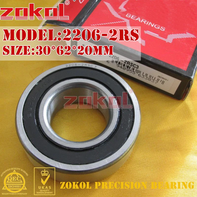 Подшипник ZOKOL 2206 2RS 1506 шариковый подшипник с функцией самовыравнивания 30*62*20