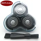 Сменная головка для электробритвы PHILIPS rq10, rq11, rq12, hq8, hq9, RQ1250, RQ1290, RQ1280, S7310, RQ1150, RQ1175, S9911