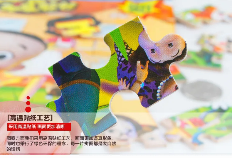 100 шт. деревянных деревянные железный ящик пазл игрушка головоломка оптовая