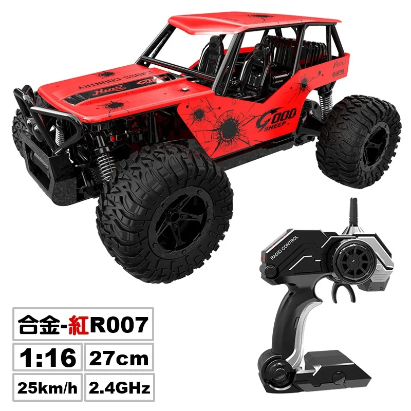 1:16 RC Автомобиль 2,4G электрический пульт дистанционного управления модель детский задний привод колеса гусеничный Bigfoot внедорожные автомобили наружные игрушки для мальчика подарок