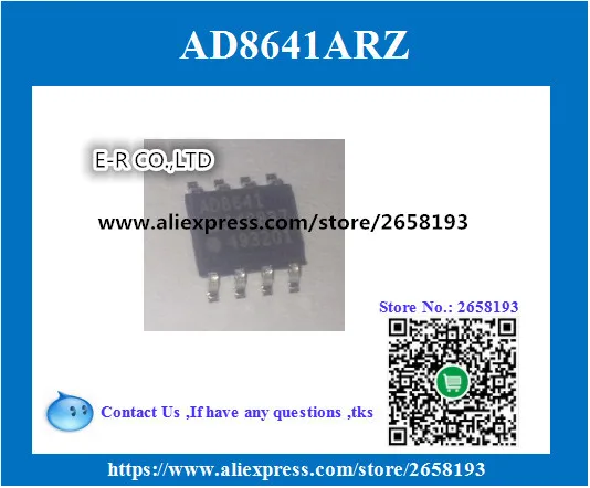 SOP8 {AD8641ARZ AD8641AR AD8641} {OPA627AU} {MAALSS0042 ALSS0042} {MC100EP51DTR2G MC100EP51} {BA15218F-E2 15218} | Электроника
