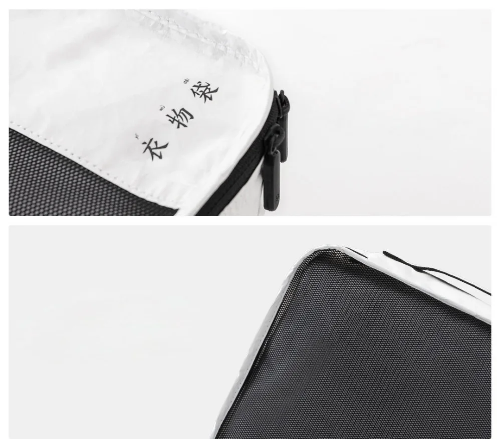 Xiaomi Mijia 90Fun DuPont Paper Storage Organizer Ba g Portable Clothes Underwear Waterproof Easy Carry Travel Protection 2