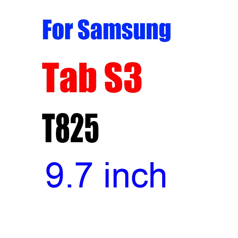 Tab S3 9.7 T825 Закаленное Стекло для samsung Galaxy Tab S3 T825 S2 S E T815 T715 T710 T810 T700 T705 T375 T560 2 p5100 Примечание N8000 Экран протектор - Цвет: Tab S3 9.7 T825