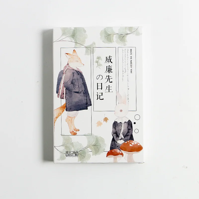 

30 Pcs/Set Creative Mr William's Diary Postcard /Greeting Card/Message Card/Christmas And New Year Gift