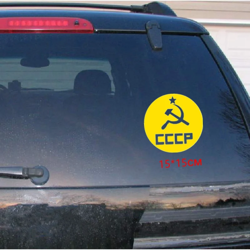 Tri Mishki HZX395# 15*15см серп и молот звезда ссср виниловые наклейки на авто наклейка для