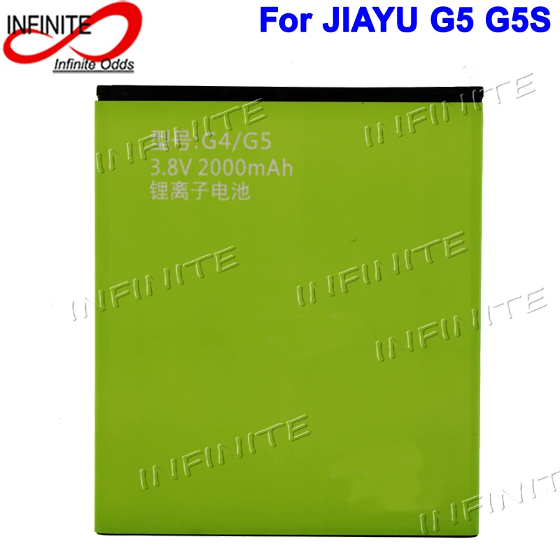 

Аккумулятор для JIAYU G5 G5S G4 G4C G4T, 2000 мАч