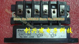 

EVK71-050