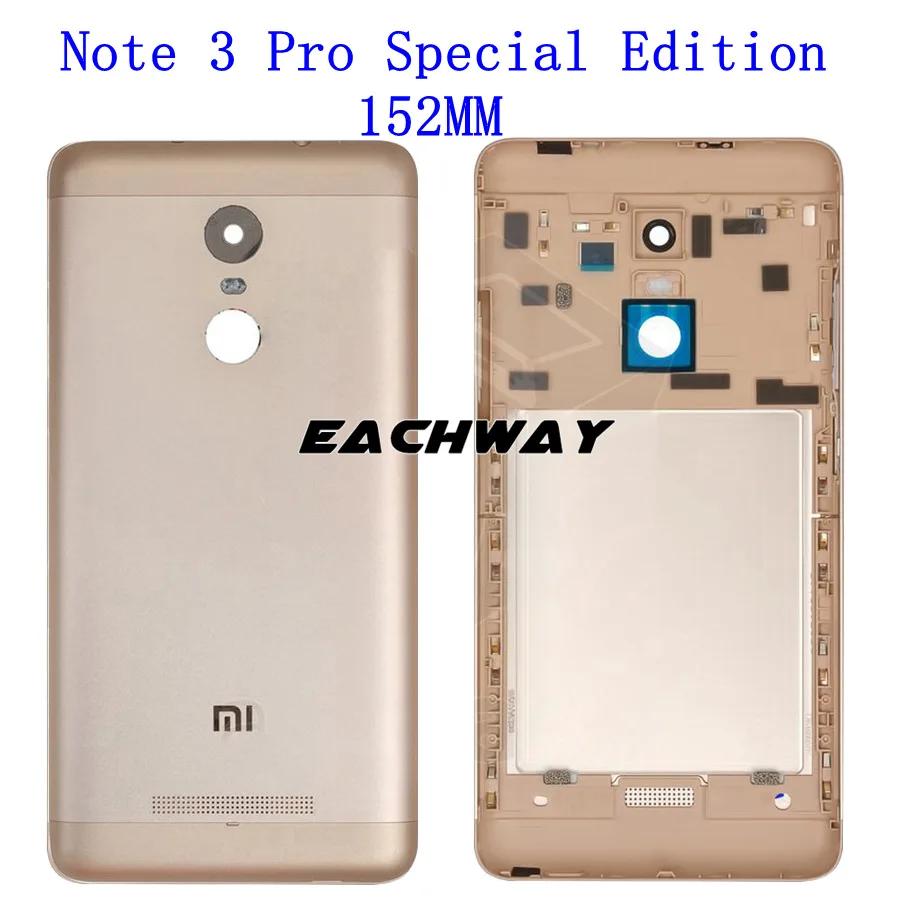 150 мм Xiaomi Redmi Note 3 чехол для батареи Redmi Note 3 Pro 152 мм задняя крышка для батареи Чехол для двери универсальный Специальный выпуск