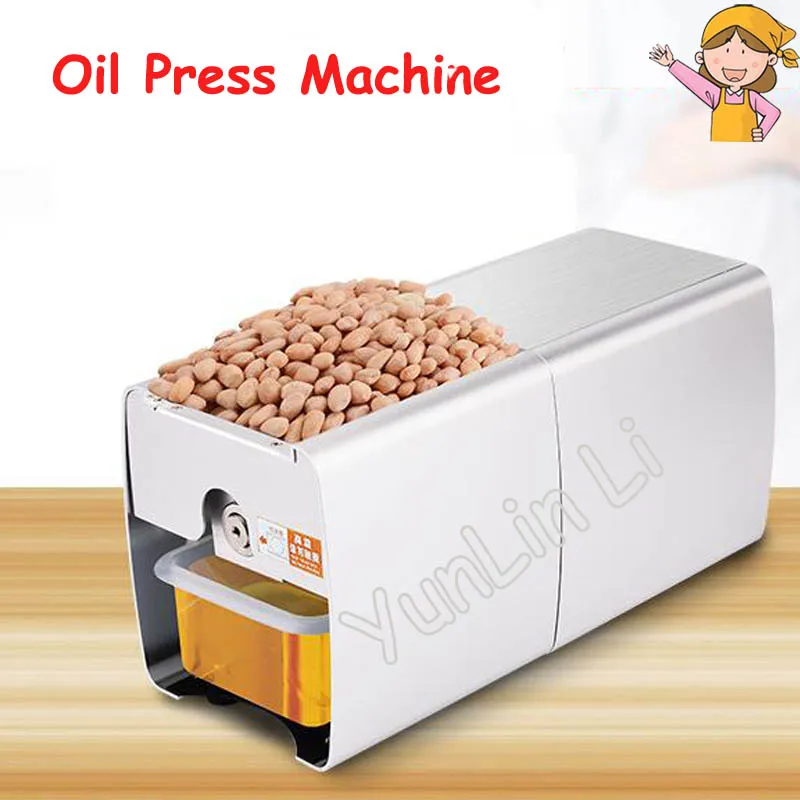 

220V Mini Oil Press Machine Olive Peanut Oil Pressing Presser Household Oil Extraction Machine HF-04