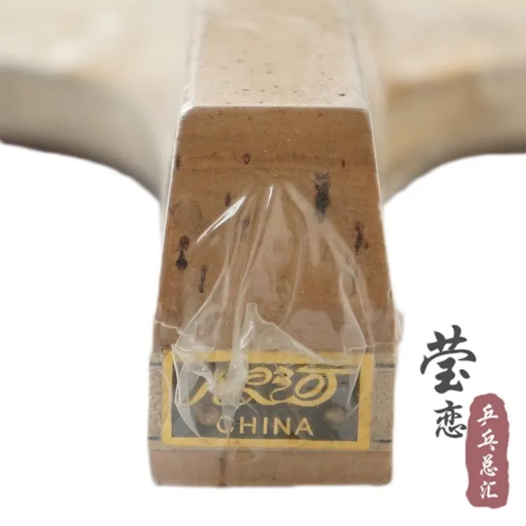 

Original yinhe 984 table tennis blade Japanese penhold table tennis rackets racquet sports carbon blade