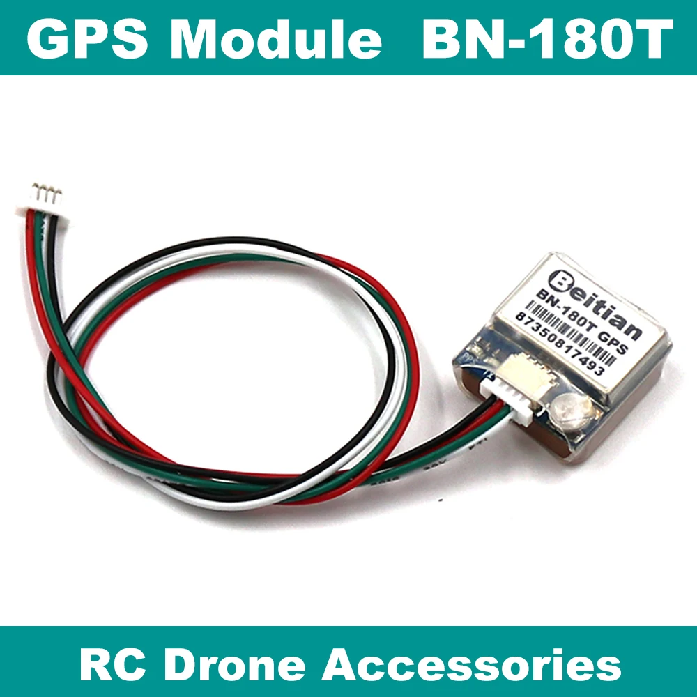 Модуль GPS GNSS BEITIAN для APM Pixhawk CC3D Naze32 F3 детали управления полетом RC FPV Drone аксессуары