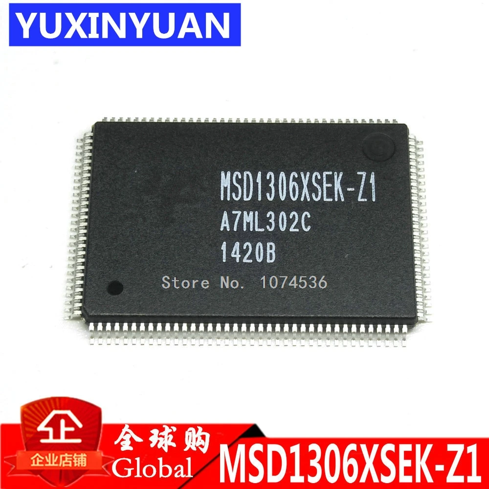 Оригинальная интегральная микросхема MSD1306XSEK MSD1306XS MSD1306 QFP128 ЖК дисплей