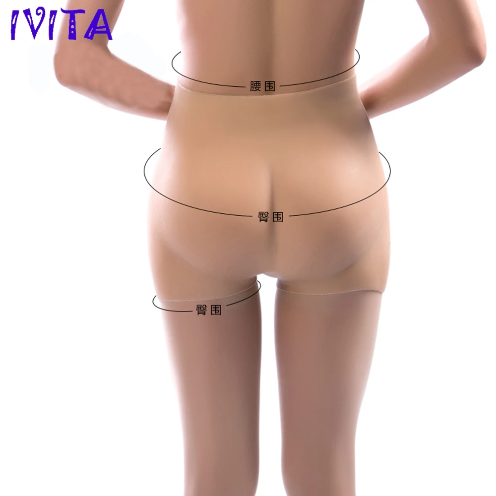 Реалистичные силиконовые искусственные вагины IVITA 4500 г сексуальные трусики для