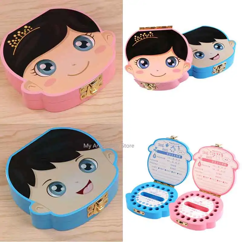 1 шт. деревянный органайзер для молочных зубов хранилище мальчиков и девочек