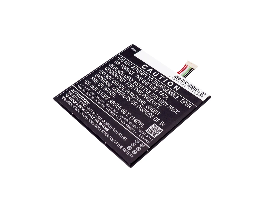 Аккумулятор Cameron Sino 2300 мАч 35H00259 00M B2PWD100 для HTC 2PWD100 One A9s LTE TD LTE|cameron sino|2300mah batterycameron sino