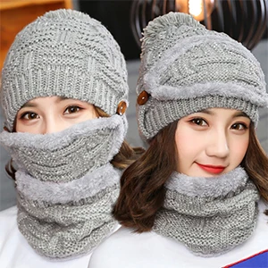 Gray Set Модная вязаная шерстяная шапка, маска и шарф, комплект женской зимней толстой теплой шапки, комплекты элегантных шапок, женская зимняя шапка - Цвет: Gray Set