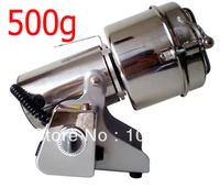 500g high speed herbs grinderelectric grind machineswing grinder multifunction herbs grinder mill powder