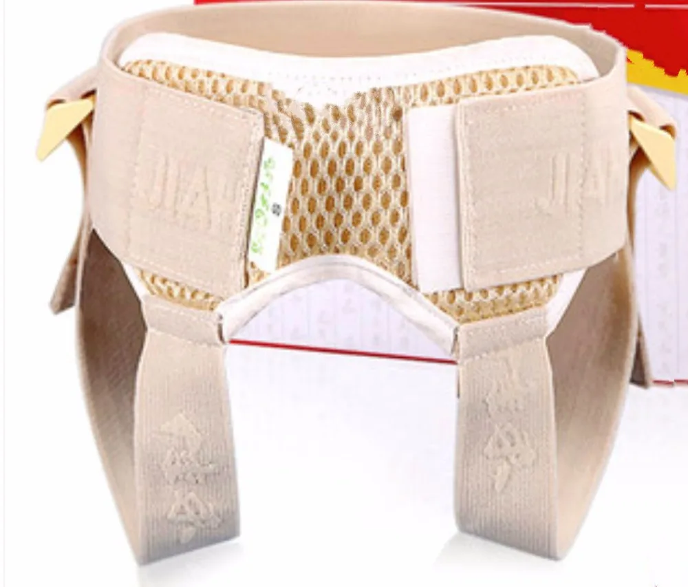 Домашняя грыжа для взрослых мальчиков детей паховая удобная дышащая сумка 2