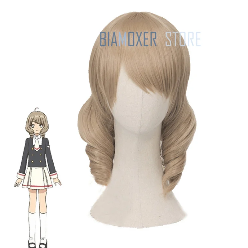 Парики для косплея Biamoxer Cardcaptor Sakura Clear Card Kinomoto Touya Shaoran Li парики из синтетических