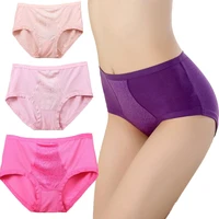 10pcslot modal womens panty briefs no trace high elastic mid rise sexy womens briefs 8861