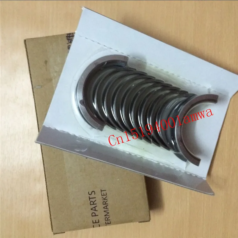 Автомобильные детали коленчатая плитка двигателя для Chevrolet sonic 1 6 cruze новинка Epica